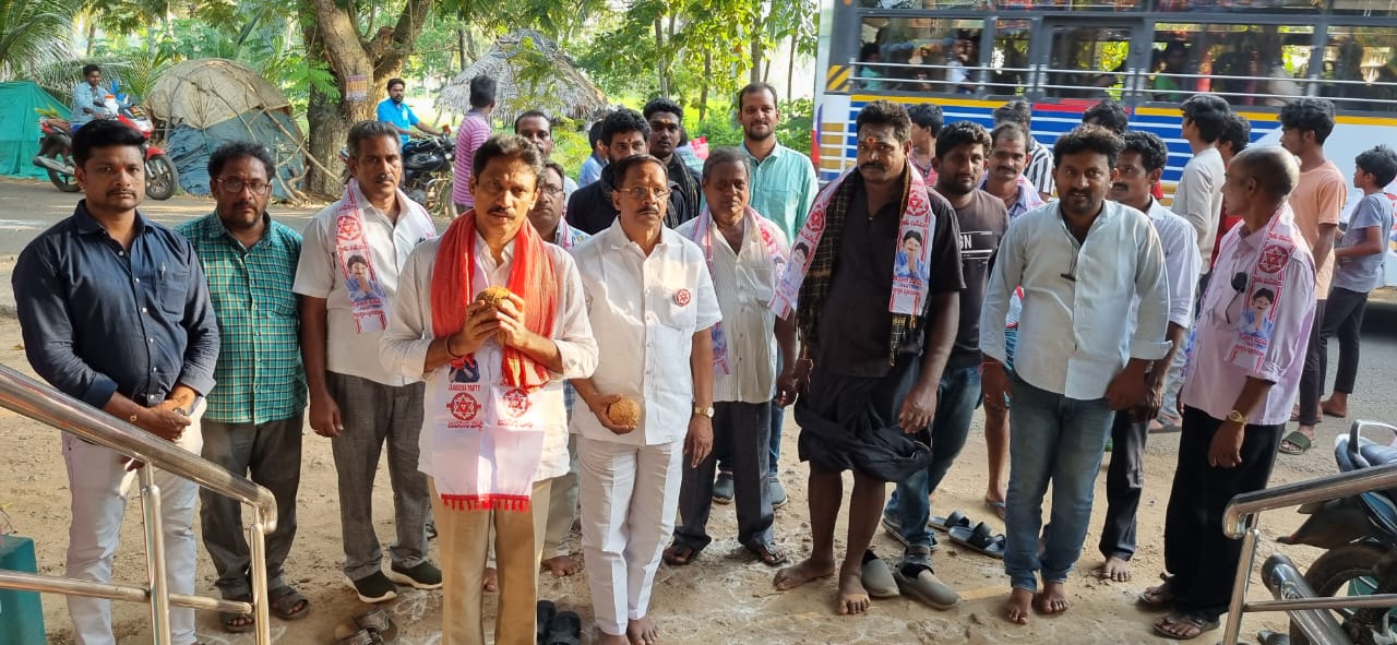 గాజు గ్లాసు