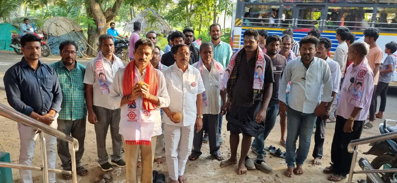 గాజు గ్లాసు