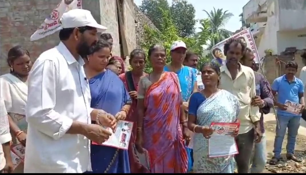 పాటంశెట్టి సూర్యచంద్ర