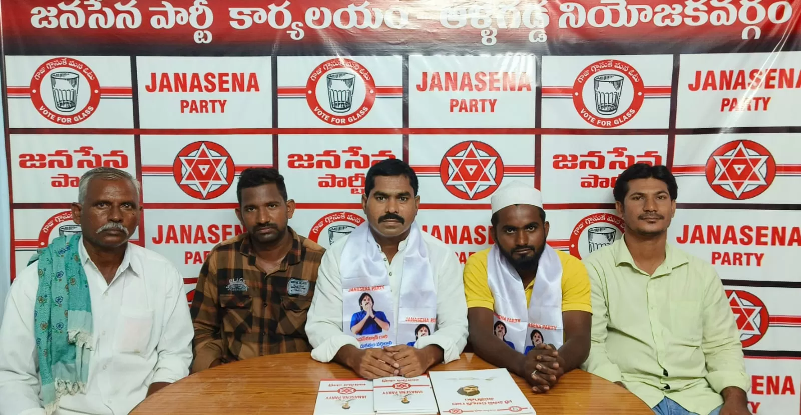 జగన్ రెడ్డి