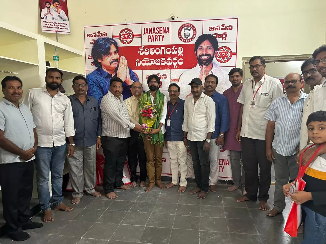 శేరిలింగంపల్లి