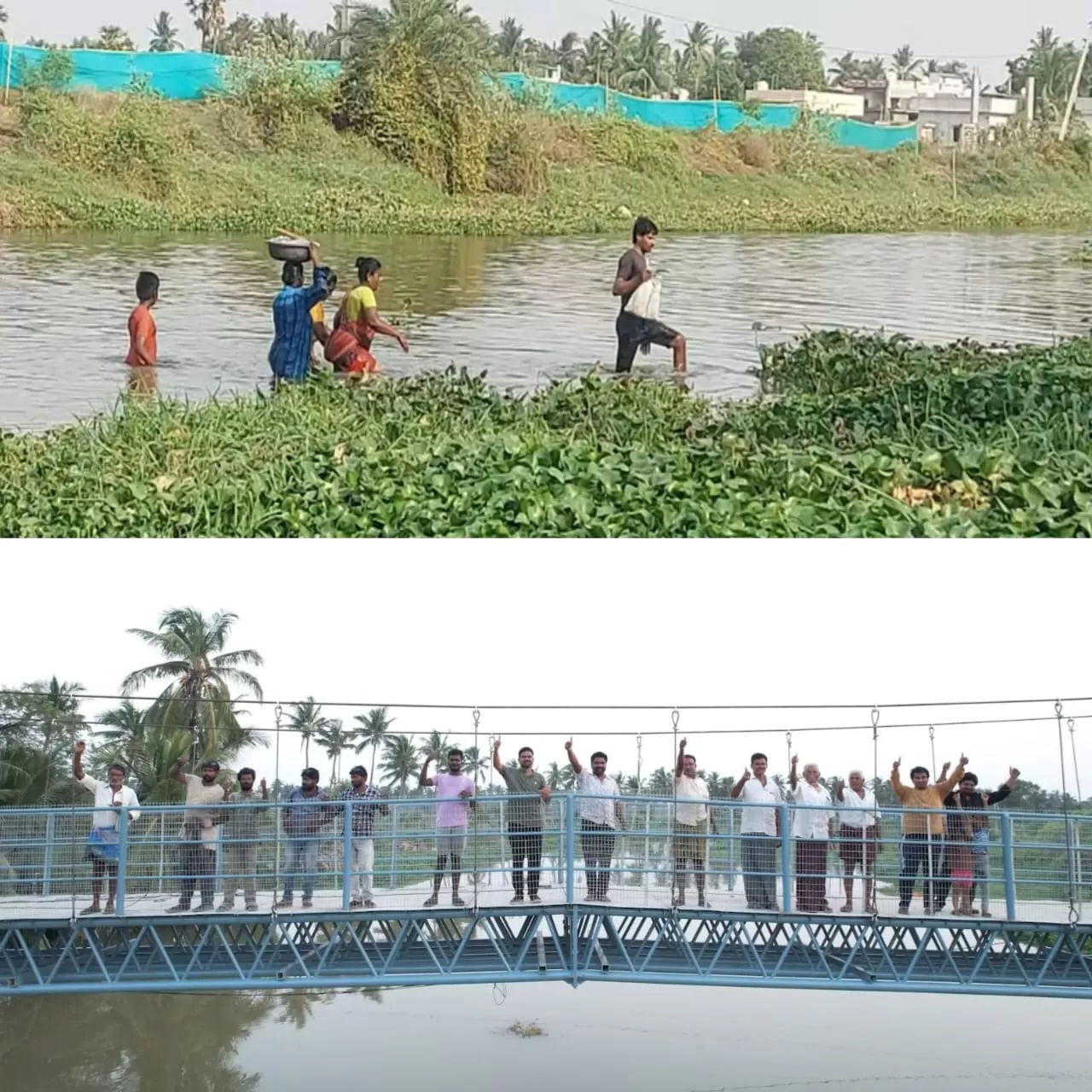 వంతెన