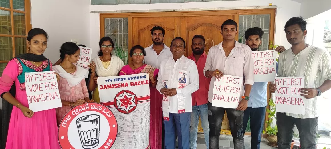 రాజేశ్వరరావు బొంతు