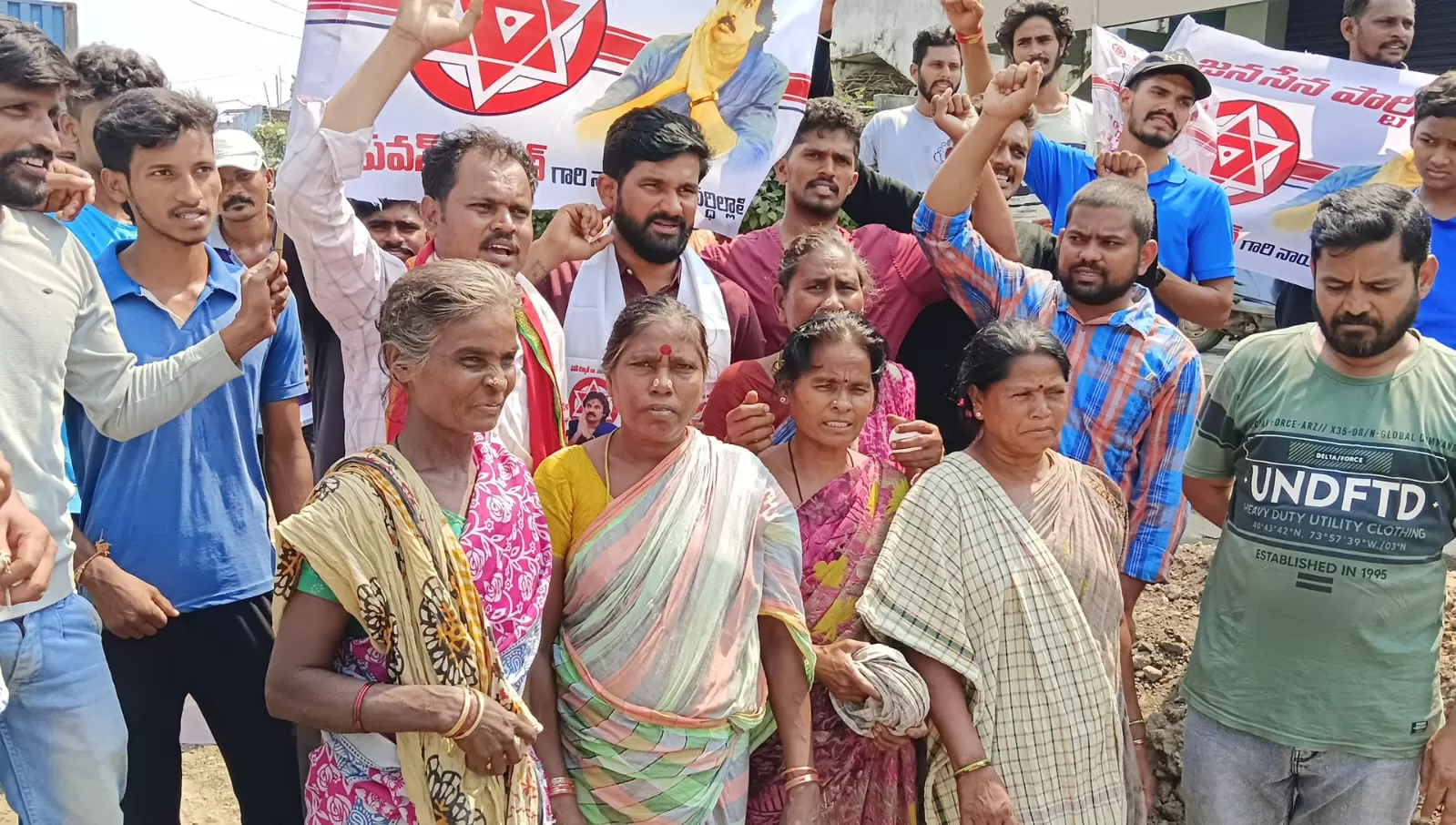 తెర్లం