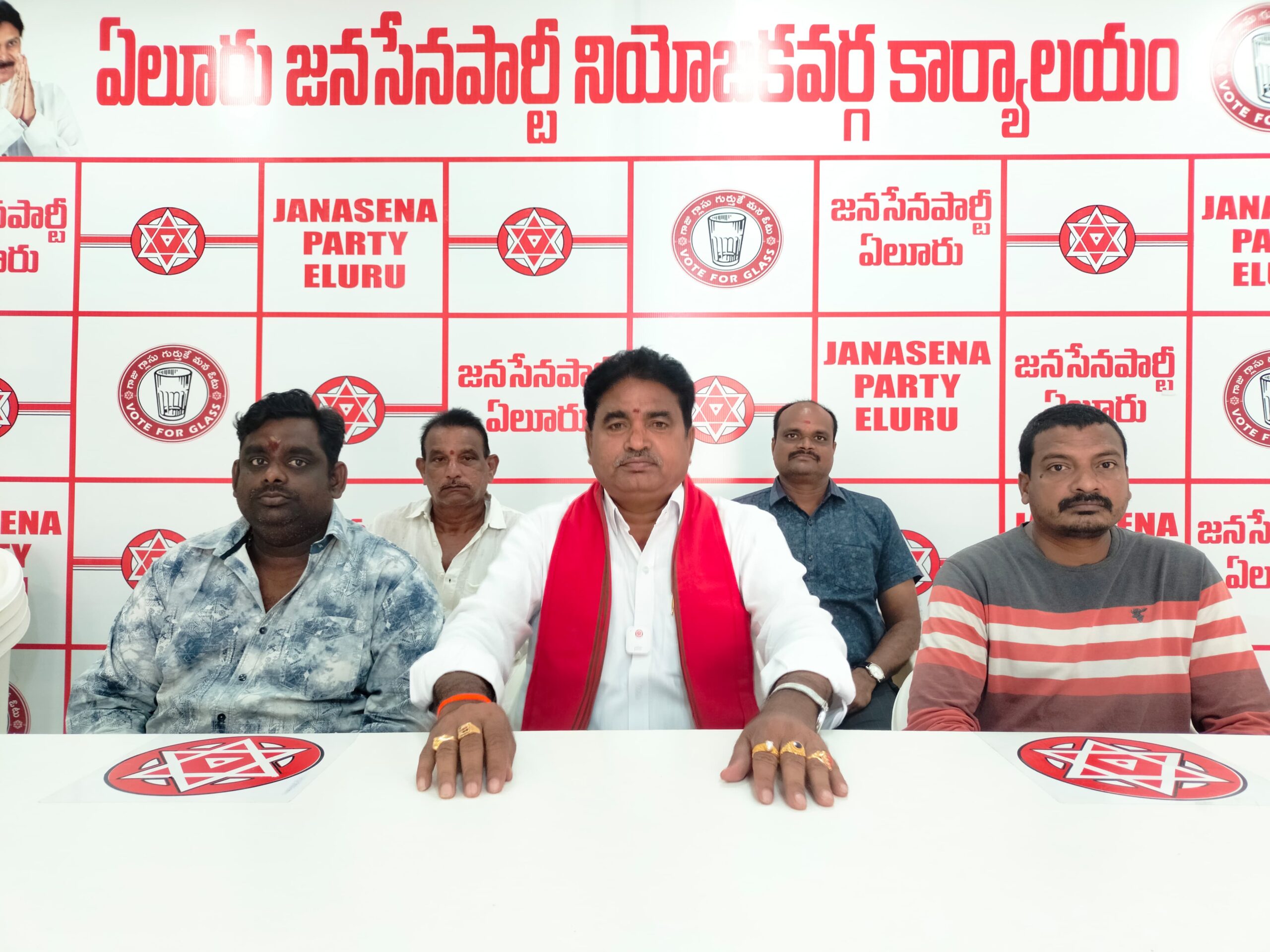 ఏలూరు