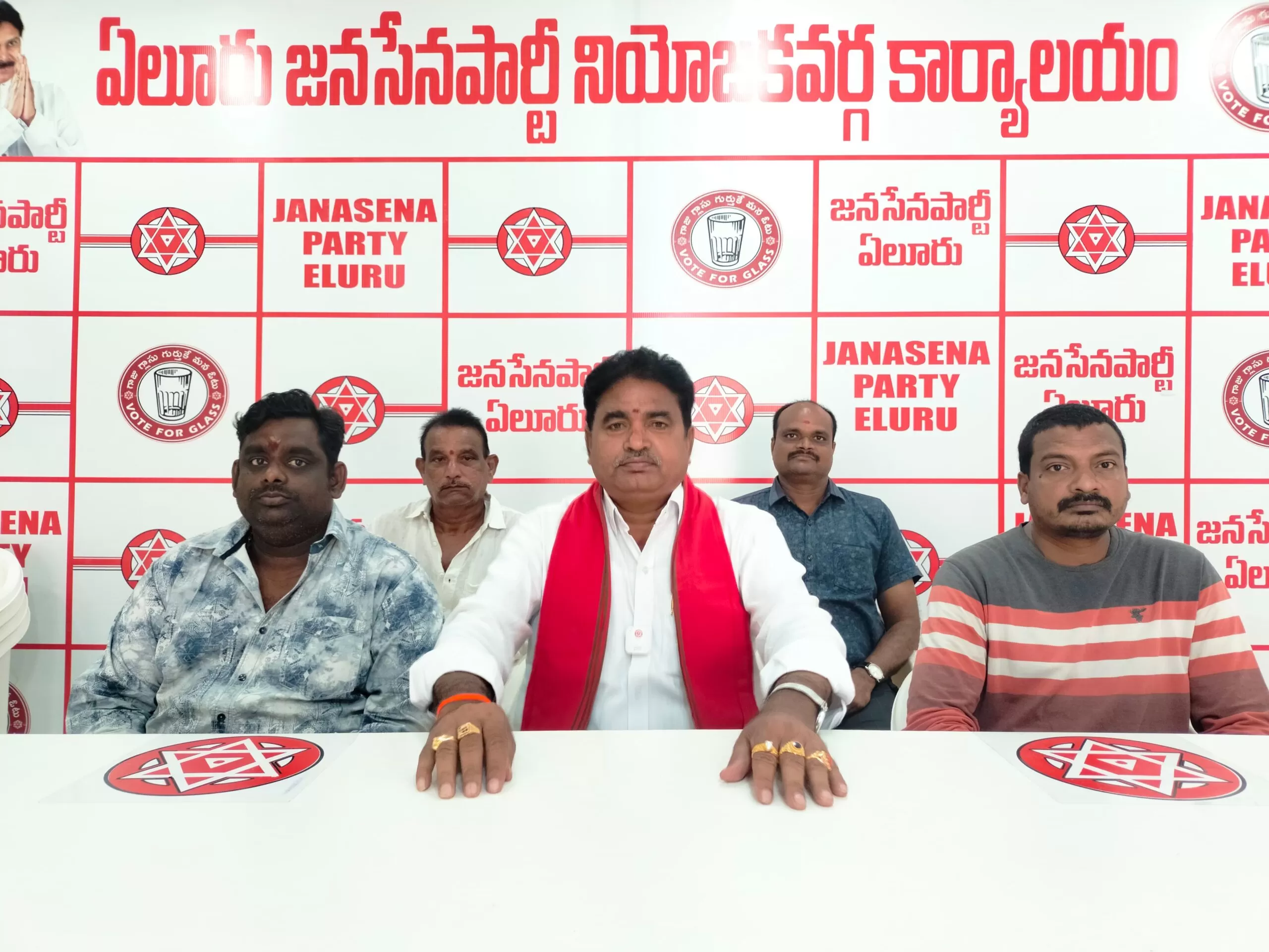 ఏలూరు