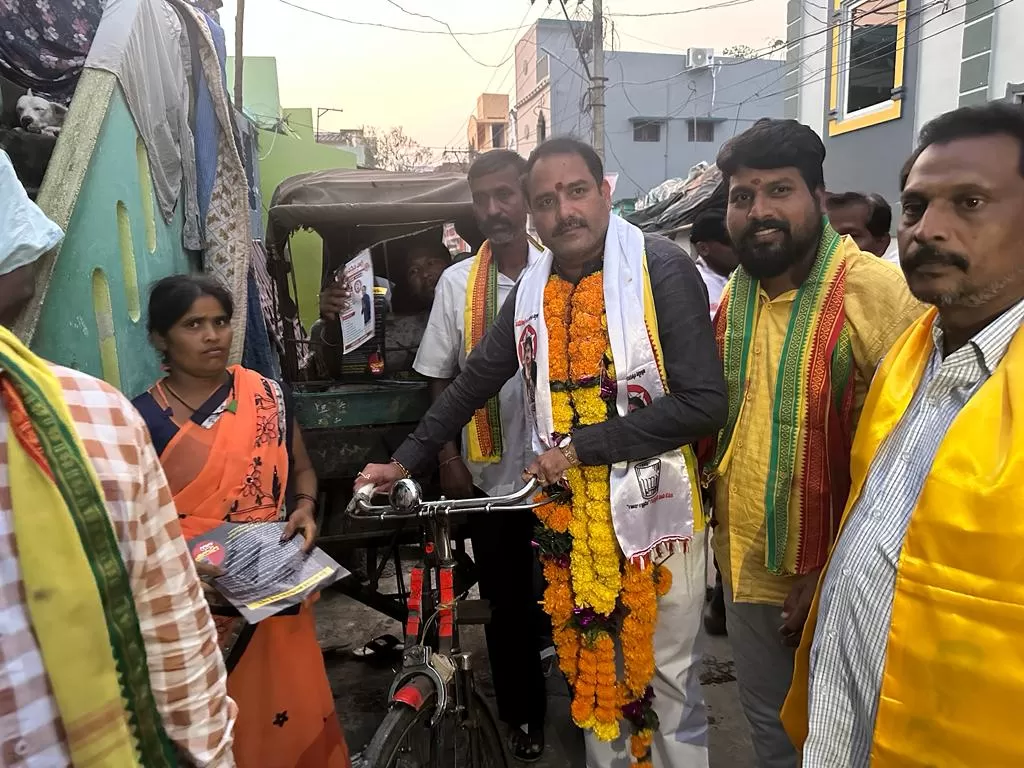 జనసేన
