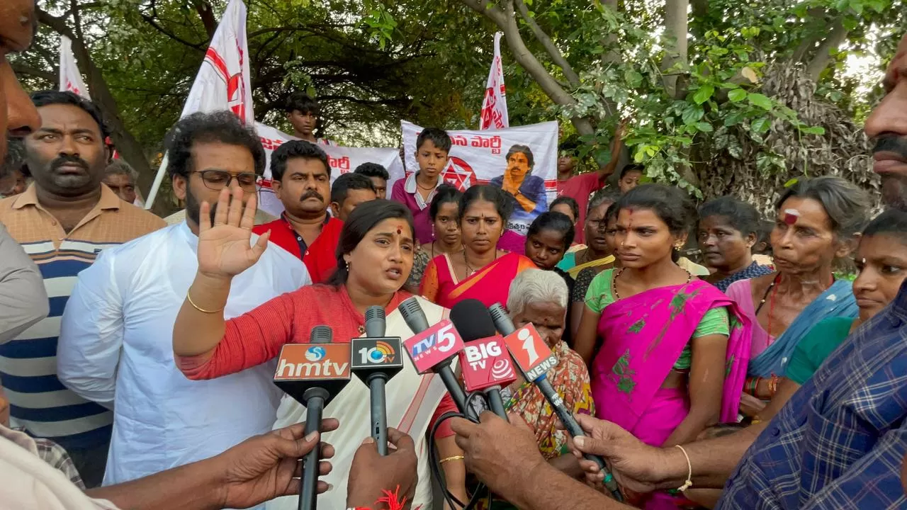 శ్రీకాళహస్తి