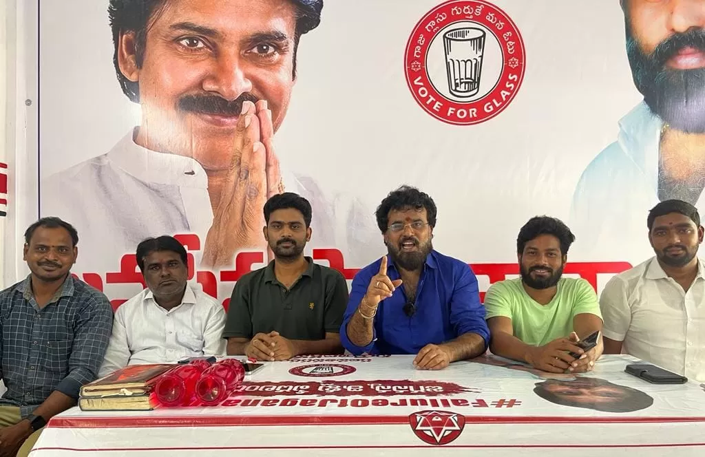 వైసీపీ
