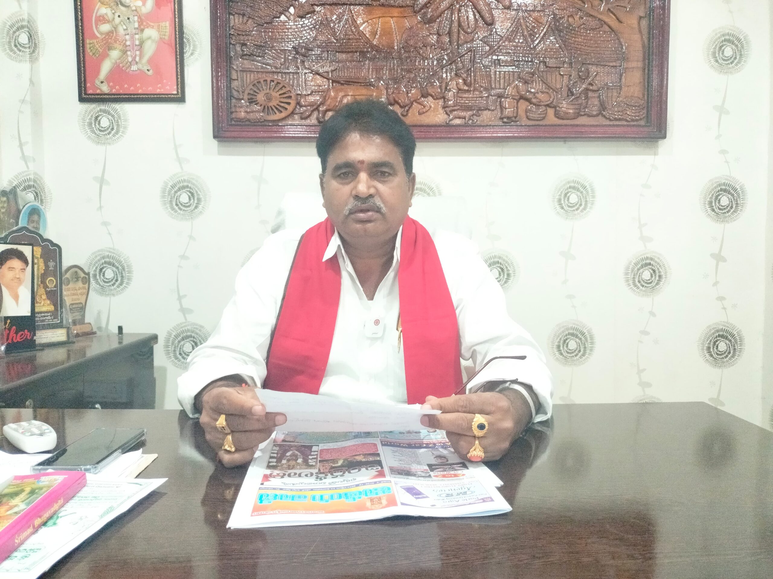 ఏలూరు
