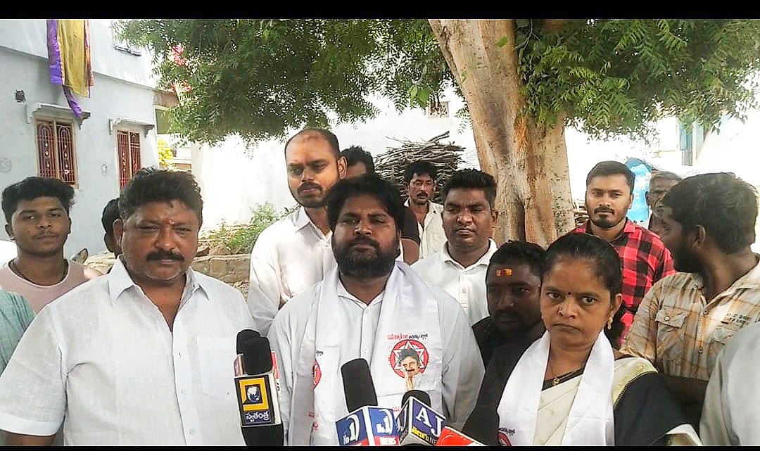 అనంతరాజుపేట