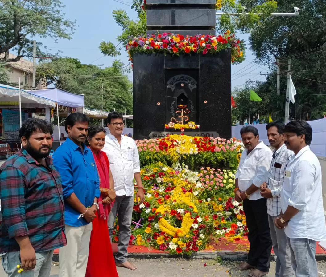 అమృతరావు