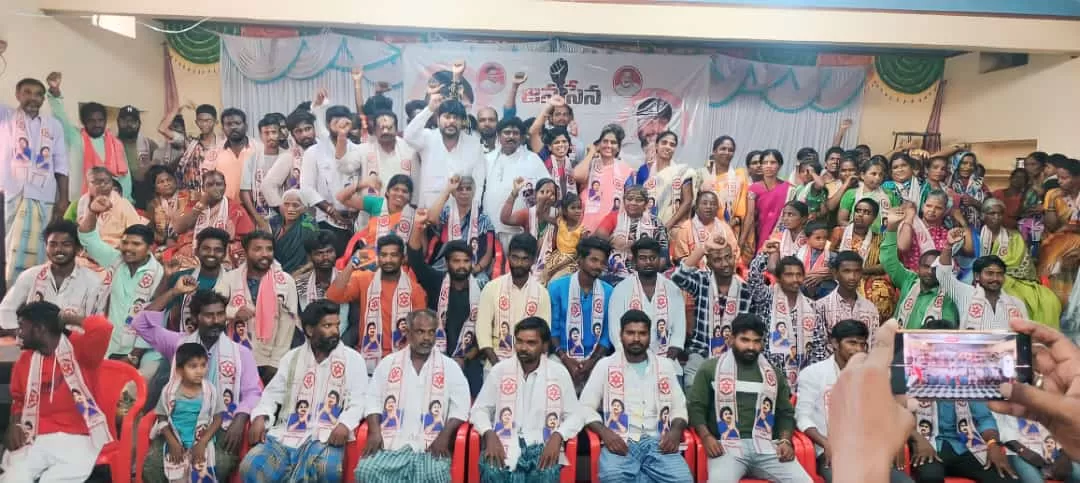 ఆదోని