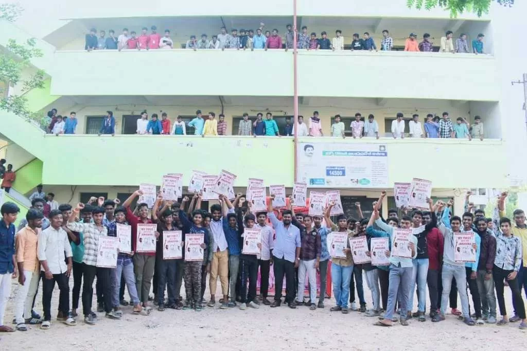 గునుకుల కిషోర్