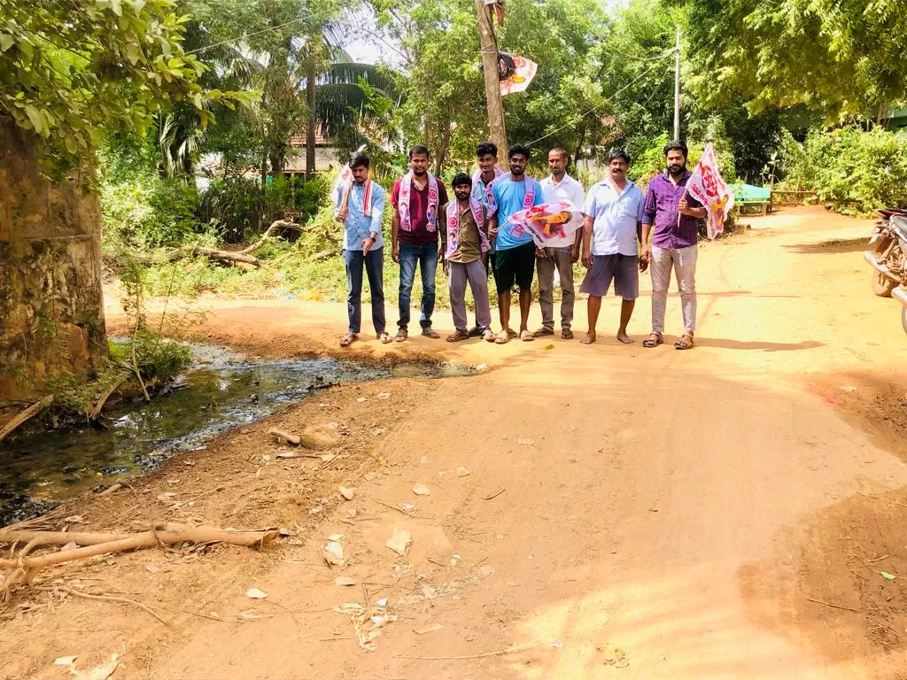 డ్రైనేజ్