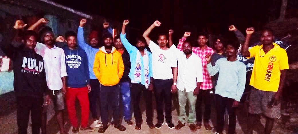 జనసేన పార్టీ