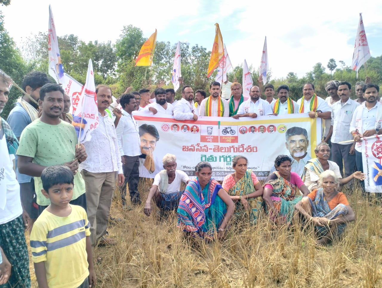 చీపురుపల్లి