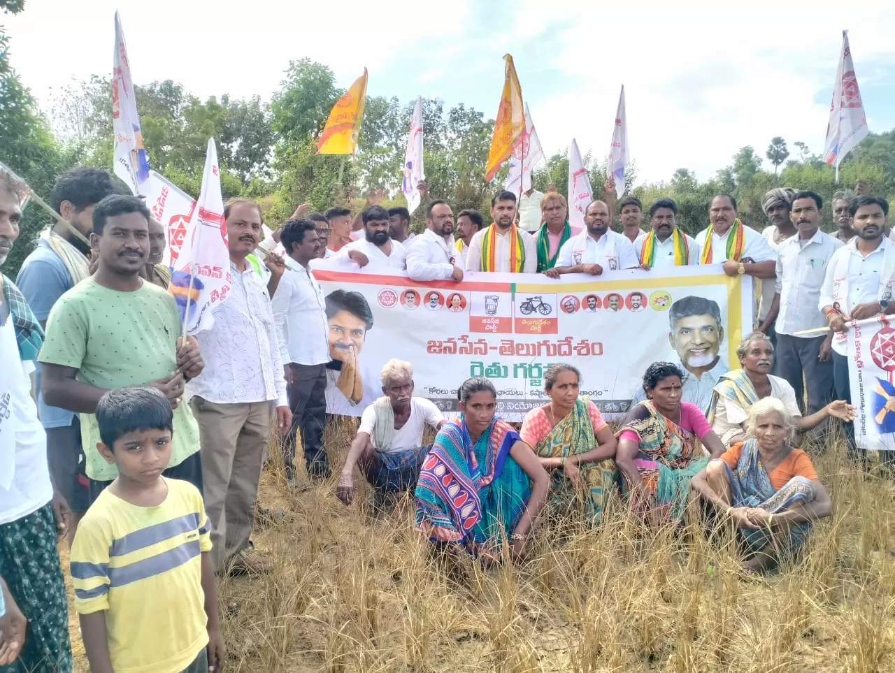 చీపురుపల్లి