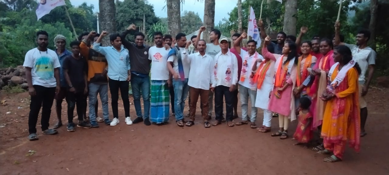 తెరపల్లి