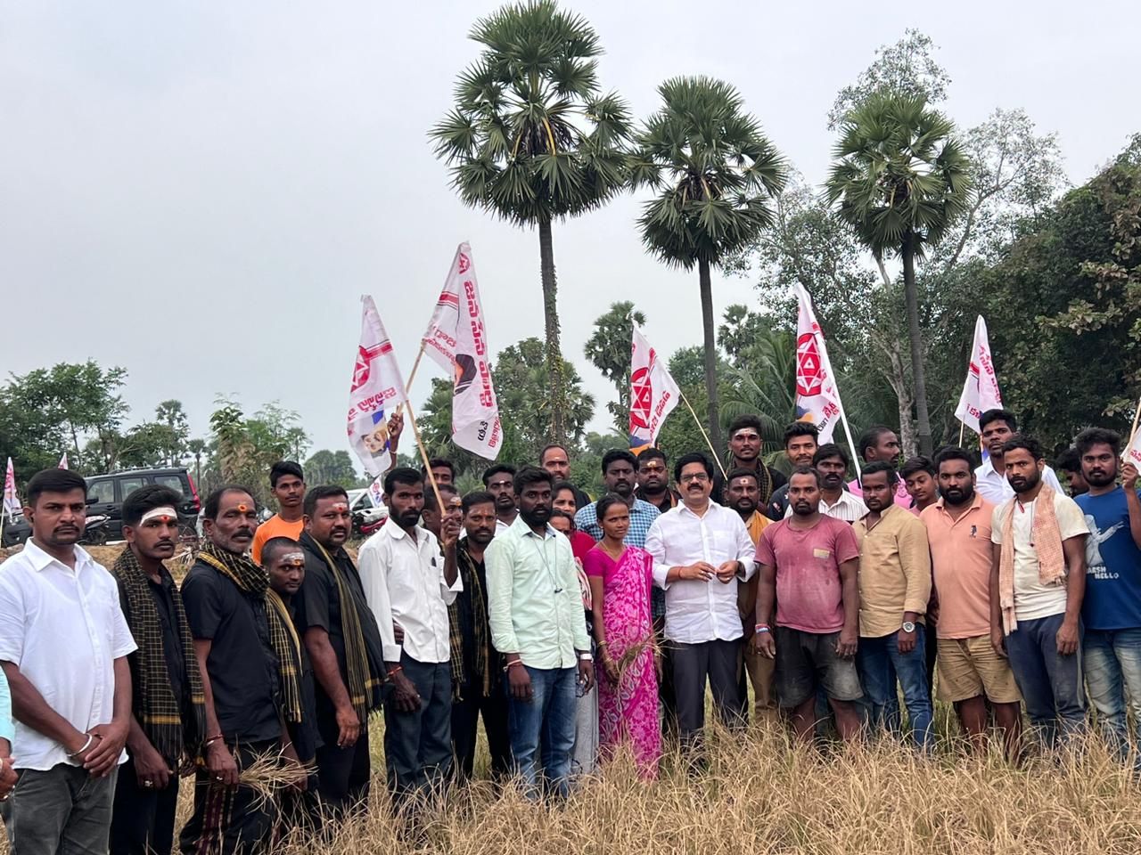 రావికమతం