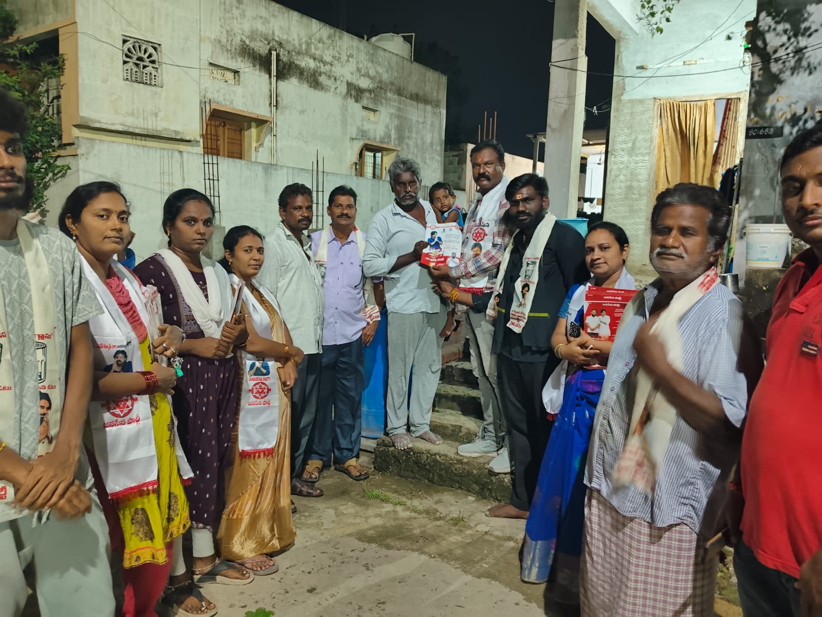 మున్సిపల్