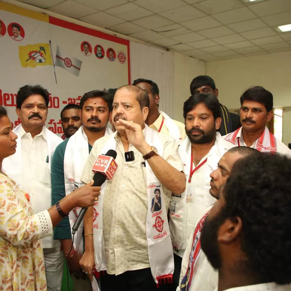 జనసేన