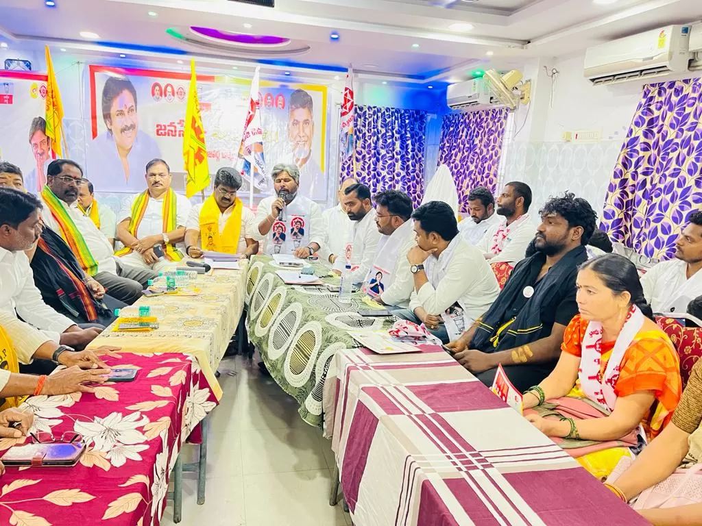 ఆముదాలవలస