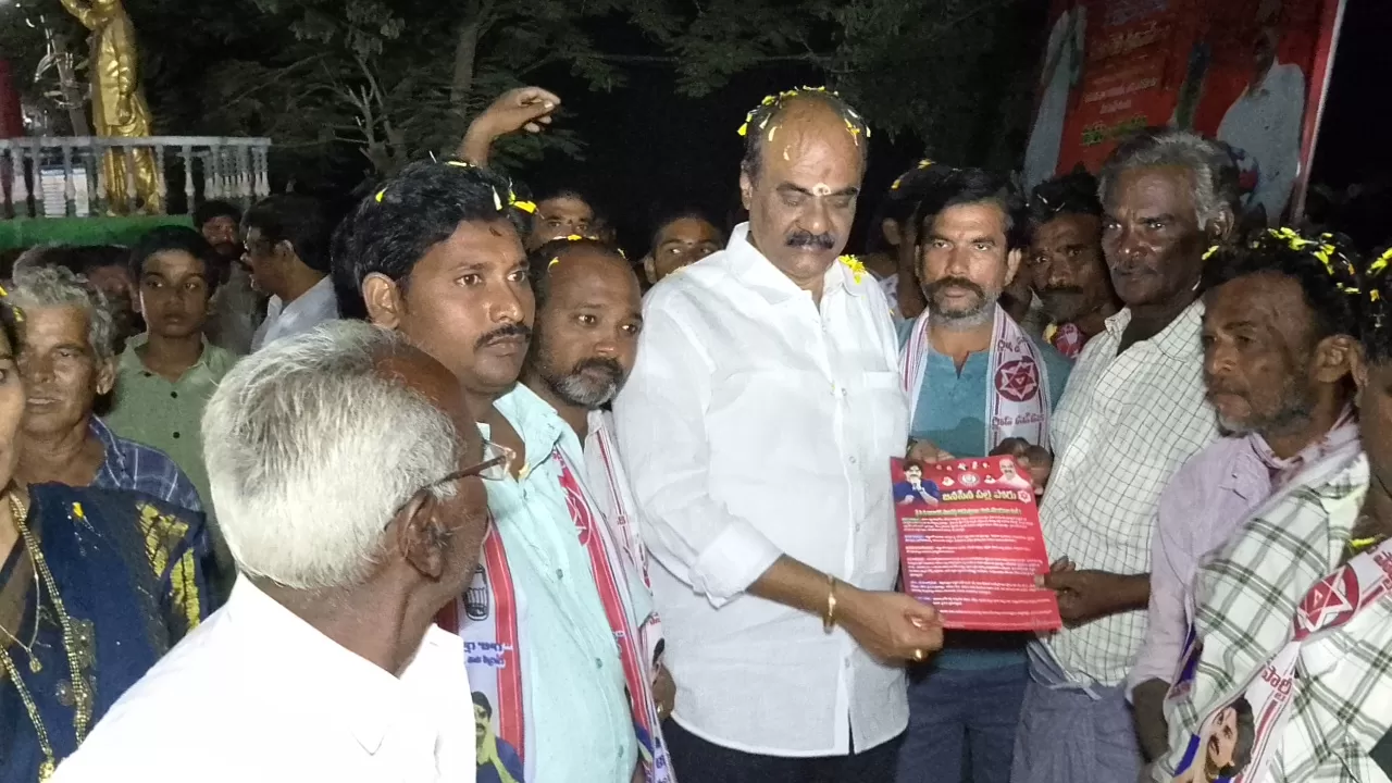 పల్లెపోరు