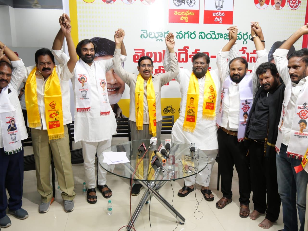టీడీపీ