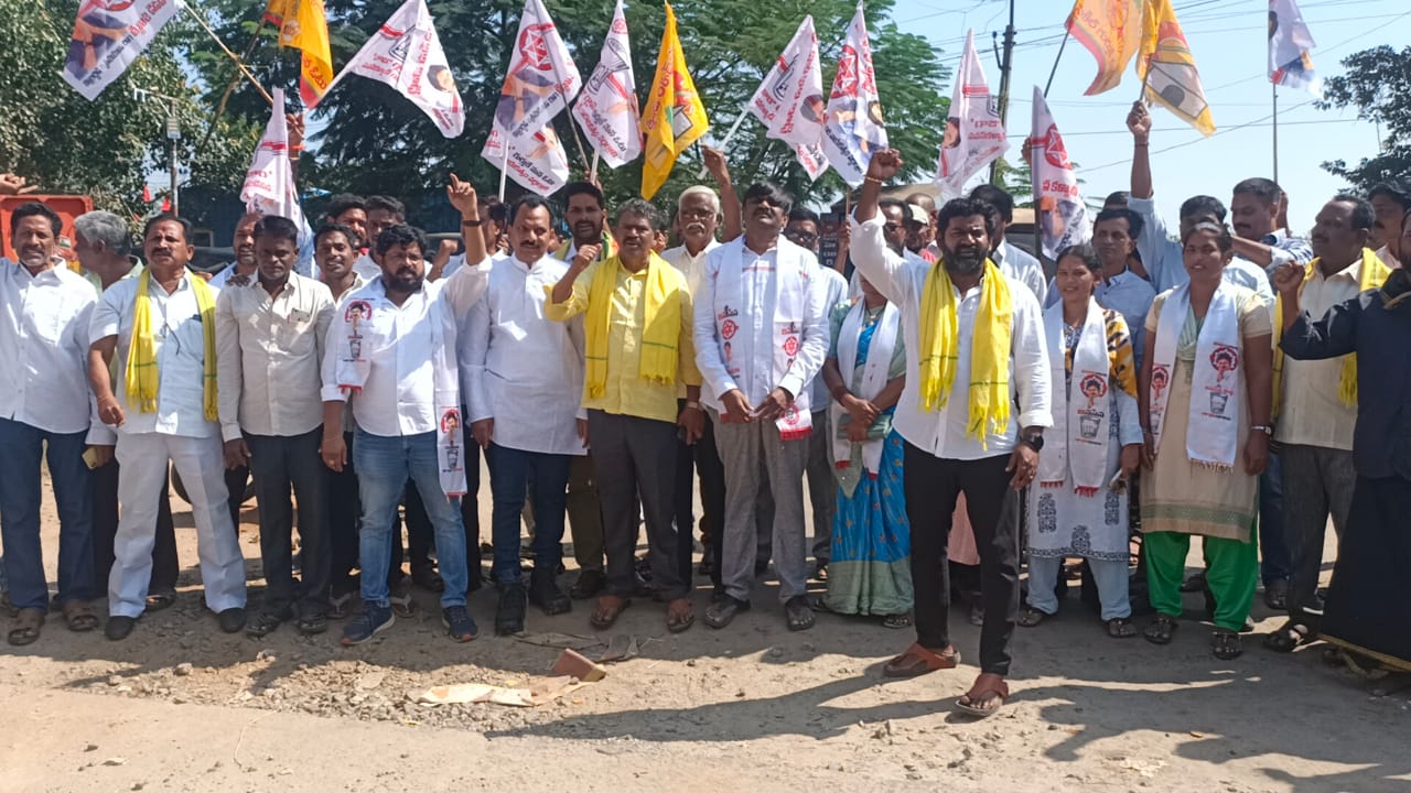 ఆంధ్ర ప్రదేశ్