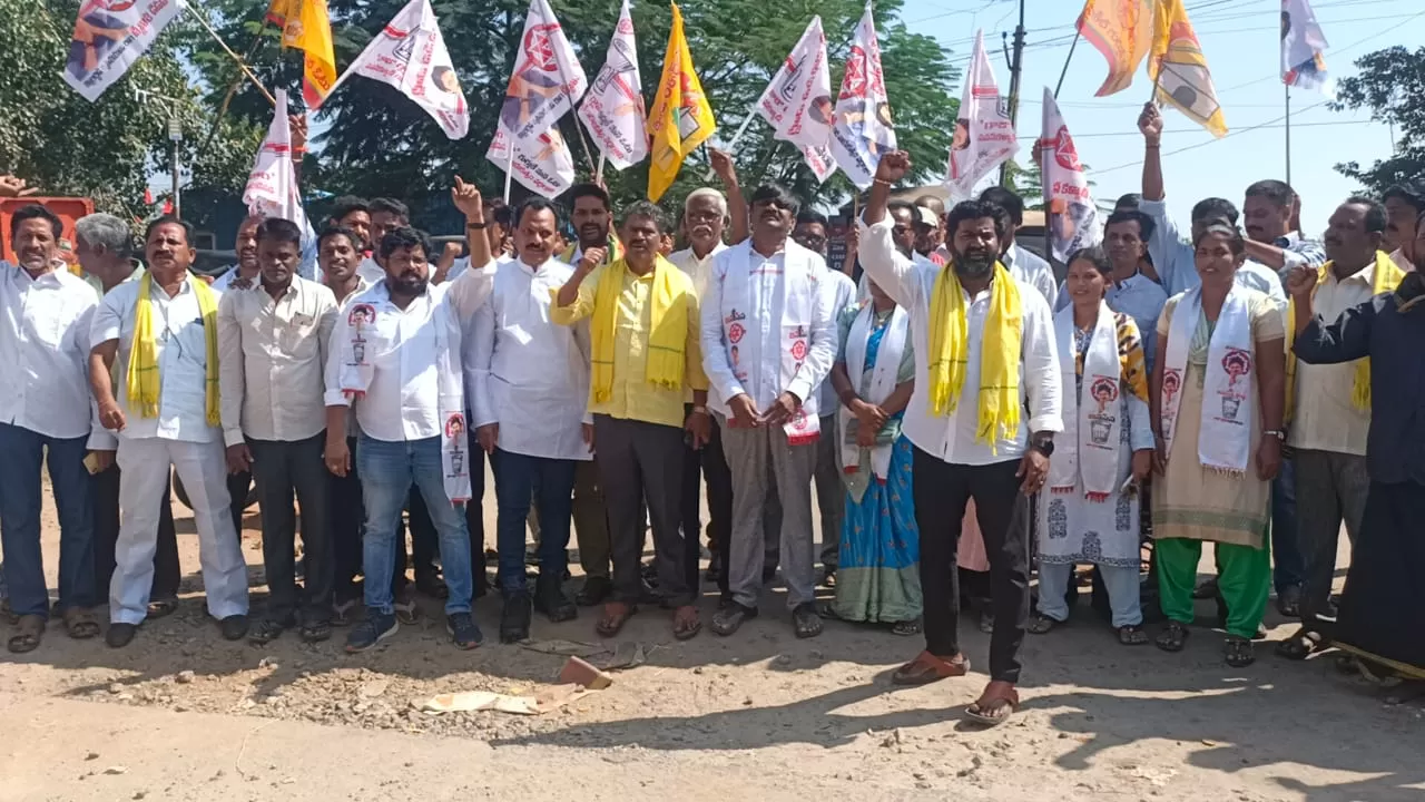 ఆంధ్ర ప్రదేశ్