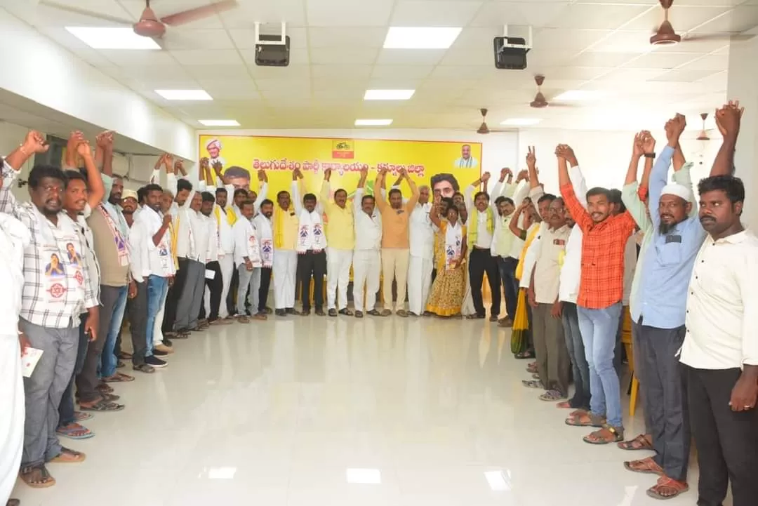 కోడుమూరు