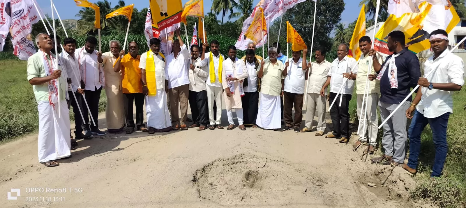 యుగంధర్ పొన్న