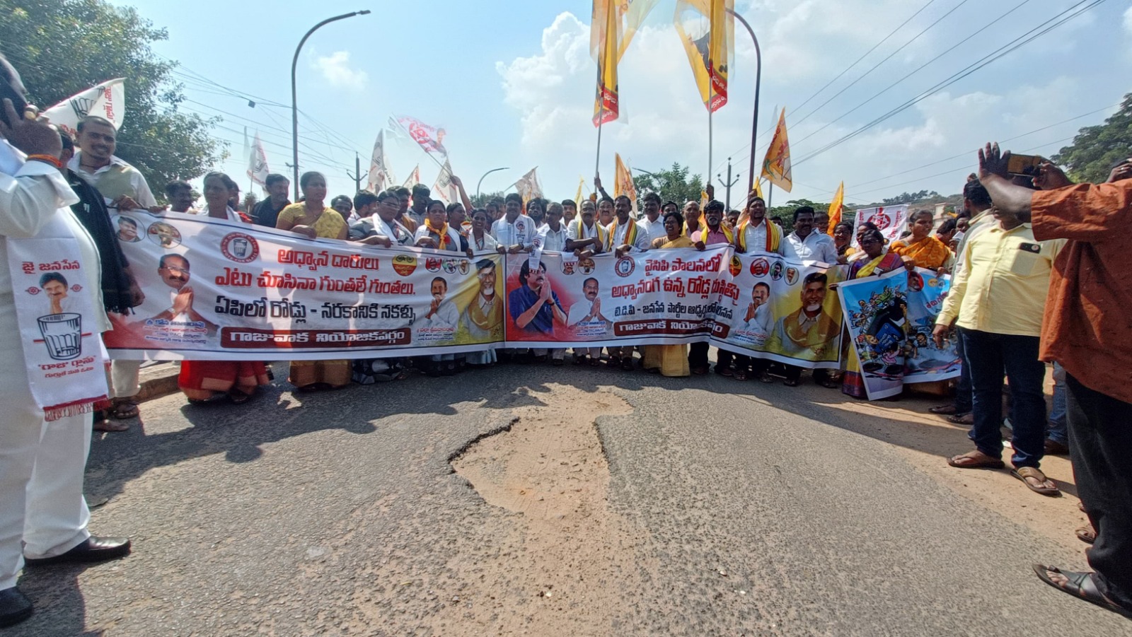 హెలికాప్టర్