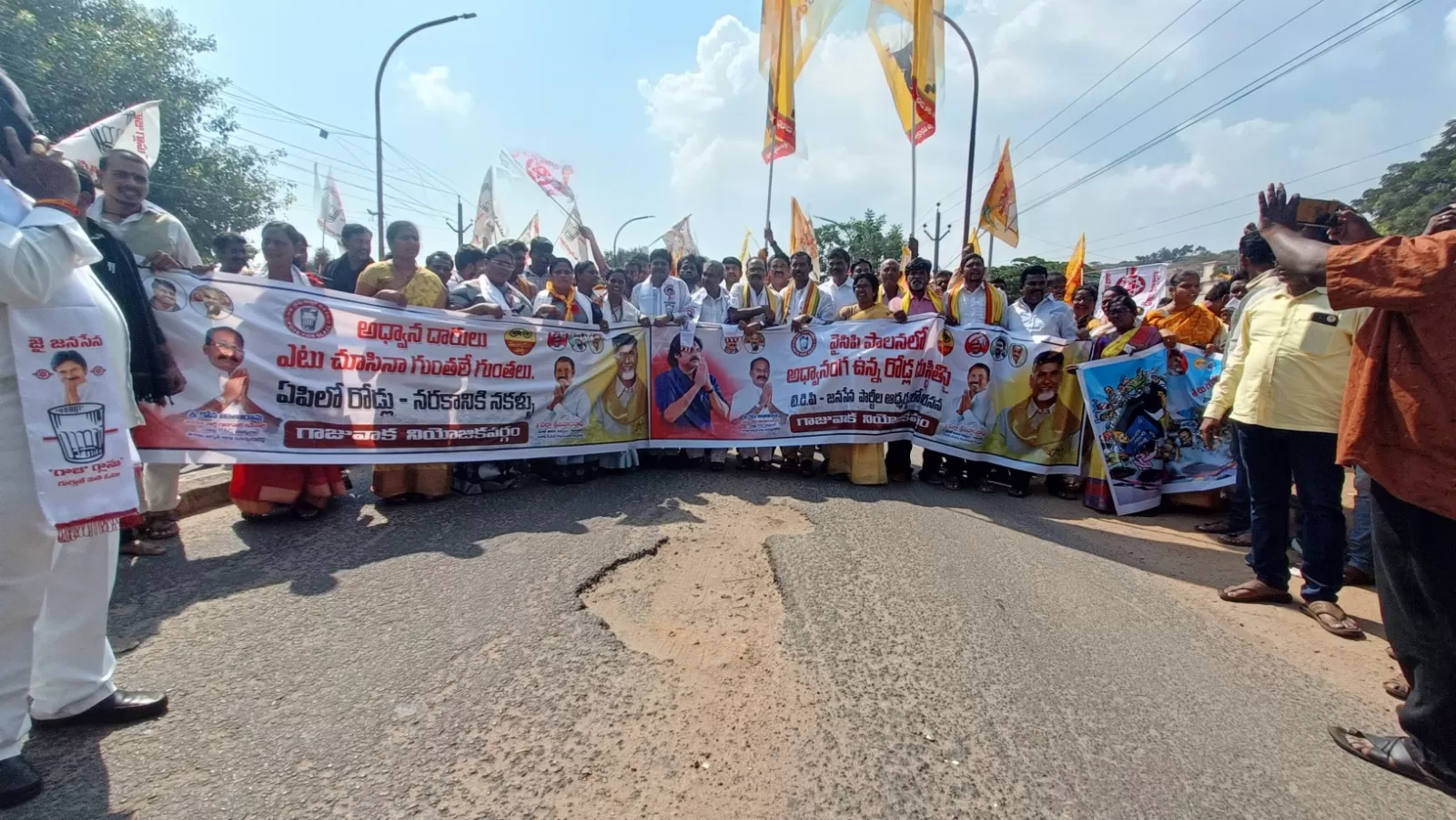 హెలికాప్టర్