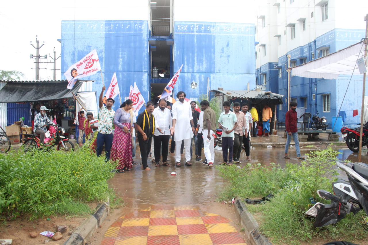 టిడ్కో