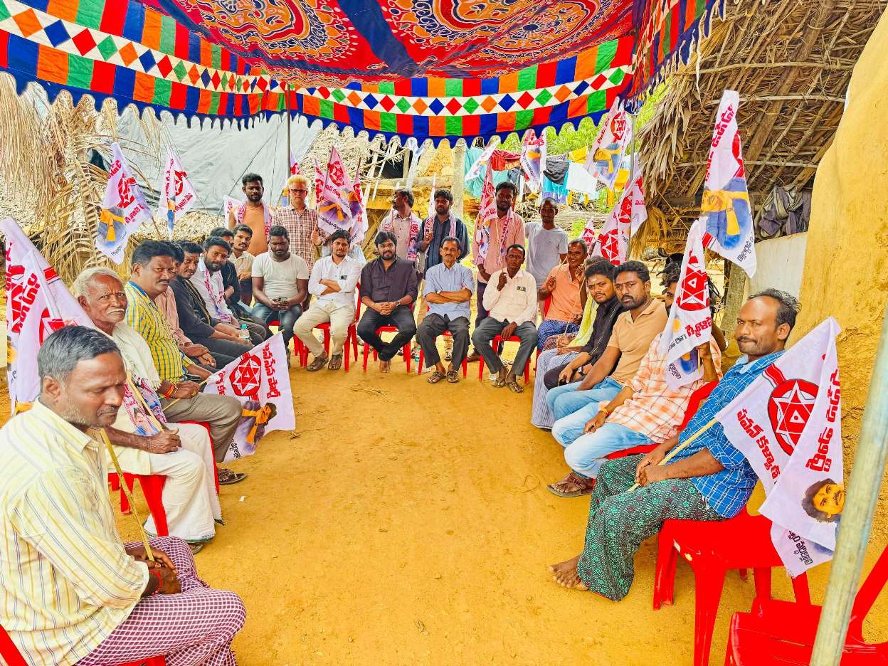 బోరు