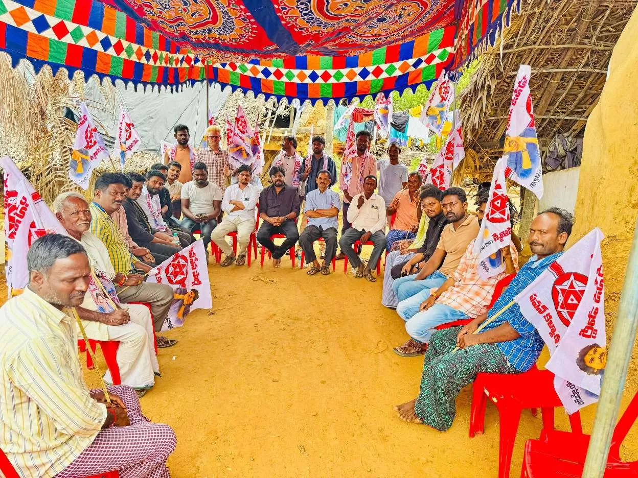 బోరు