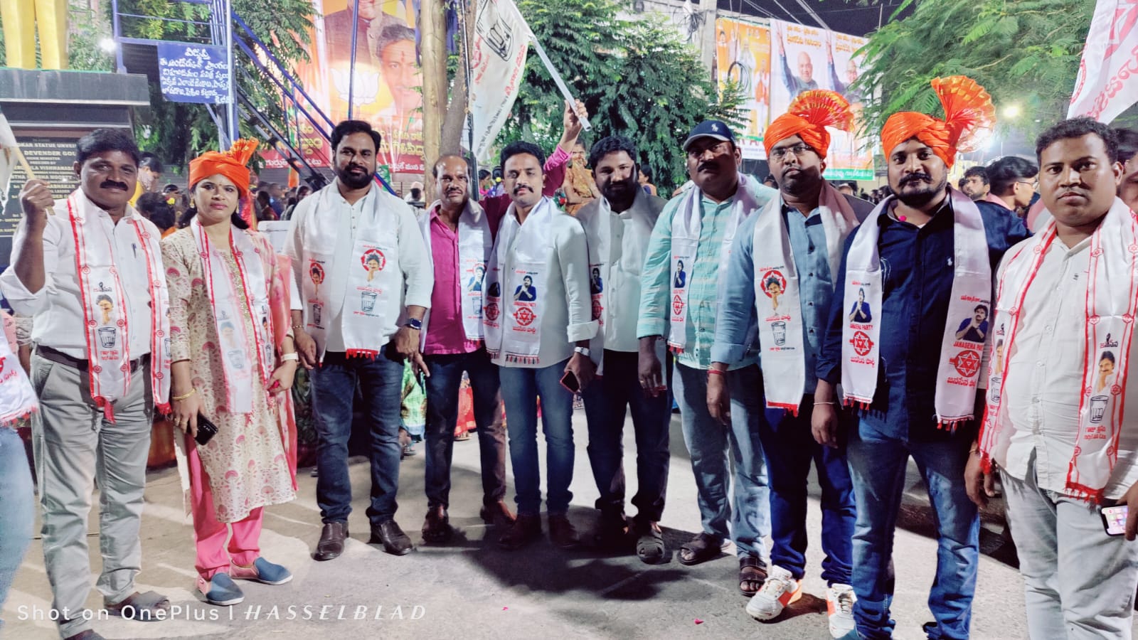 ఉప్పల్