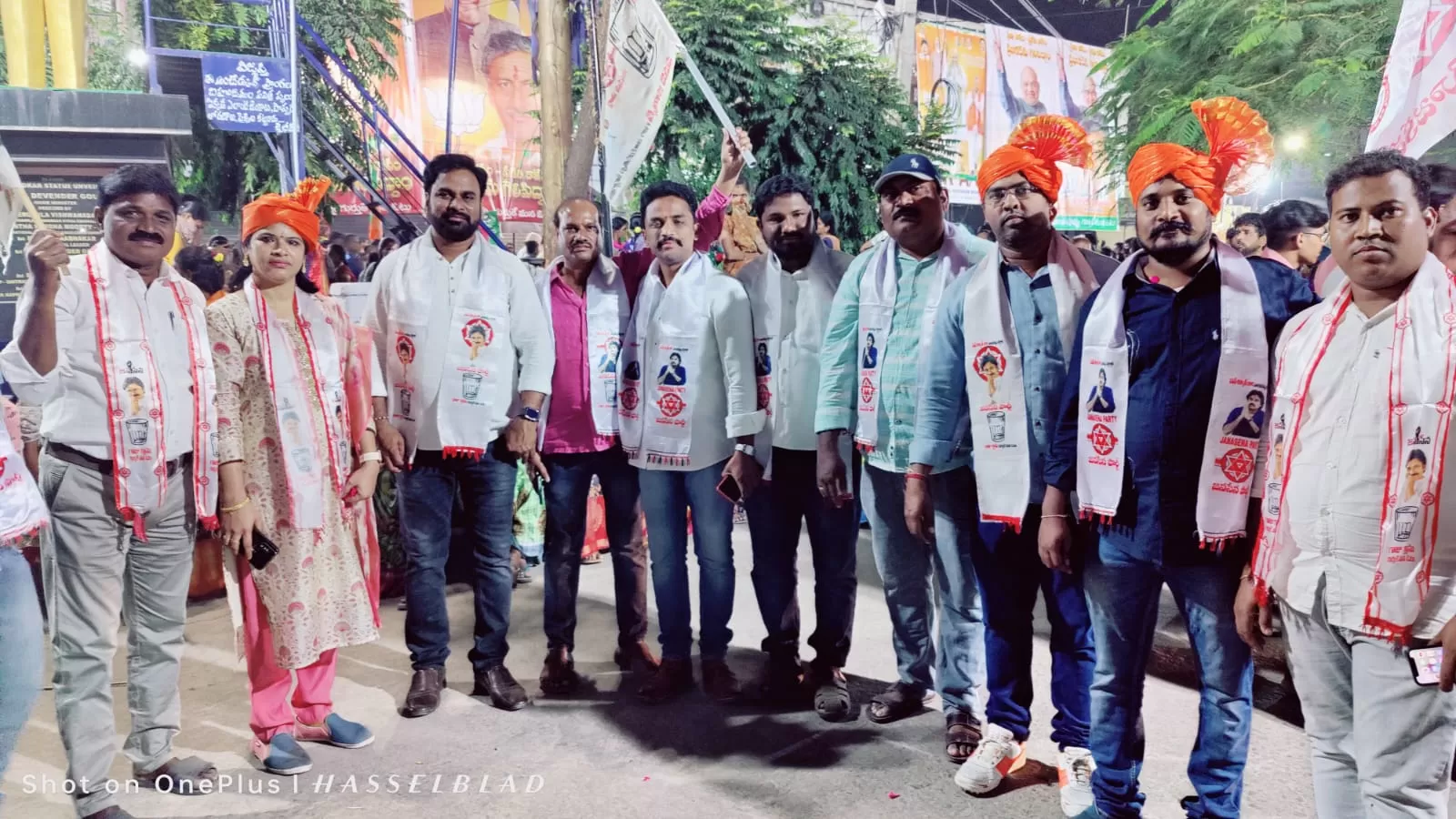 ఉప్పల్