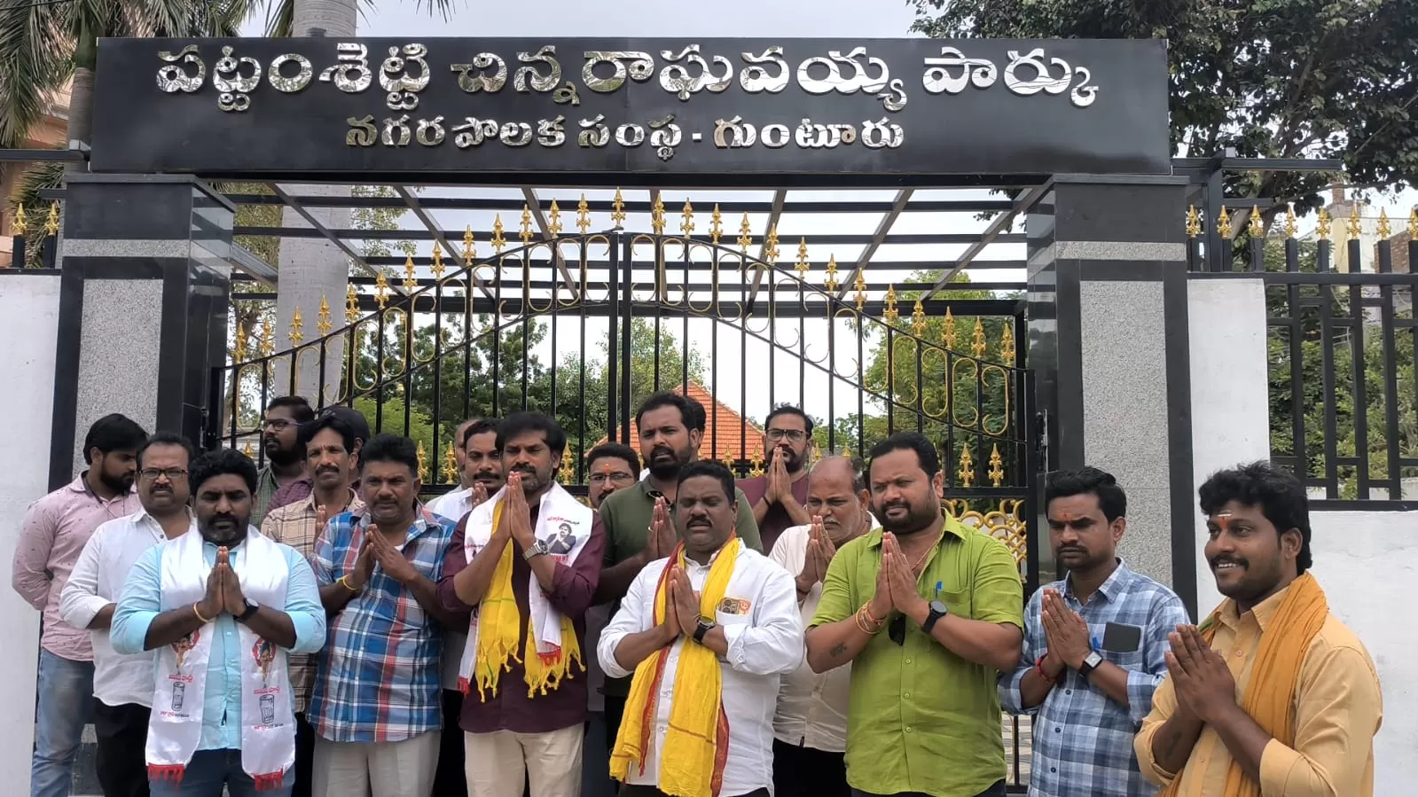 రాఘవయ్య పార్కు