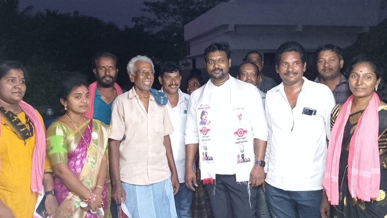 బిళ్ళగుంట