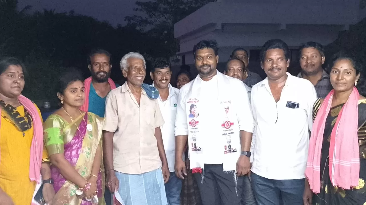 బిళ్ళగుంట