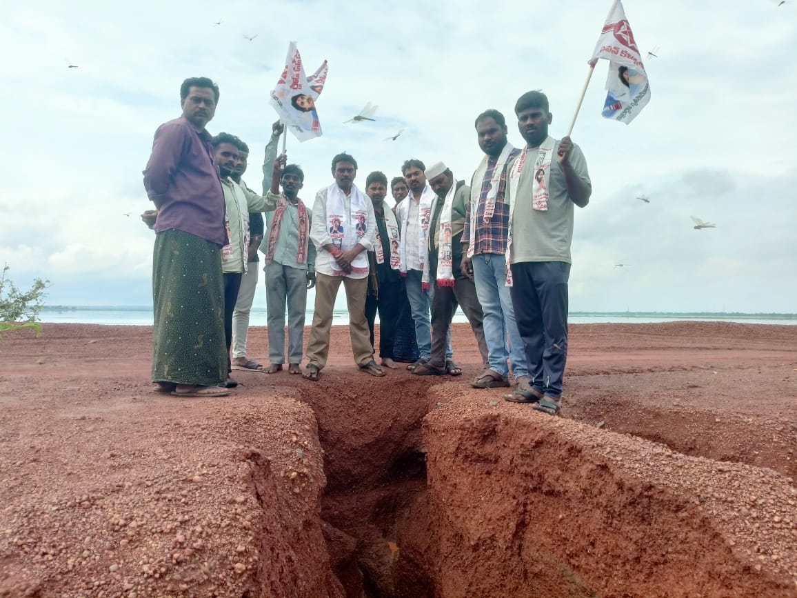సర్వేపల్లి