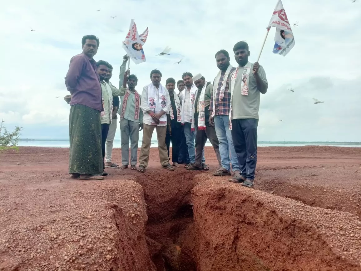సర్వేపల్లి