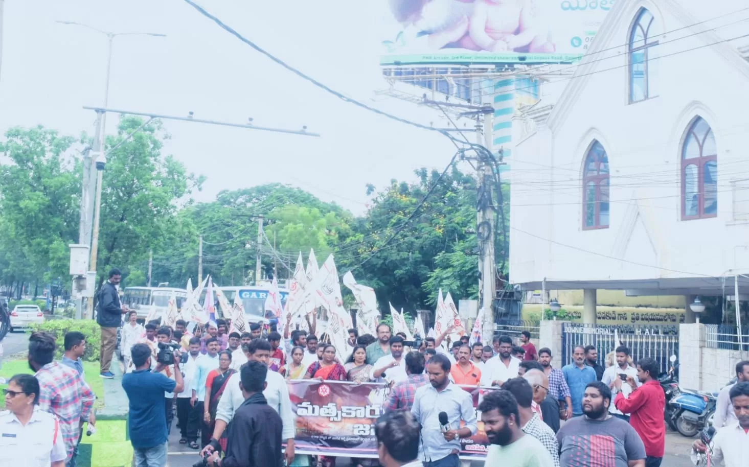 హార్బర్