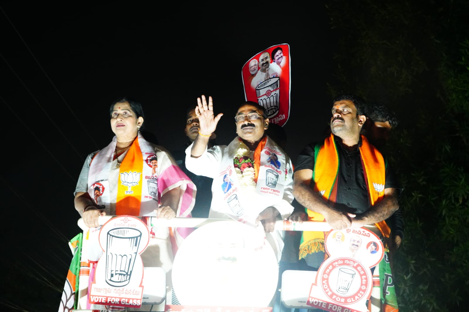 కూకట్ పల్లి