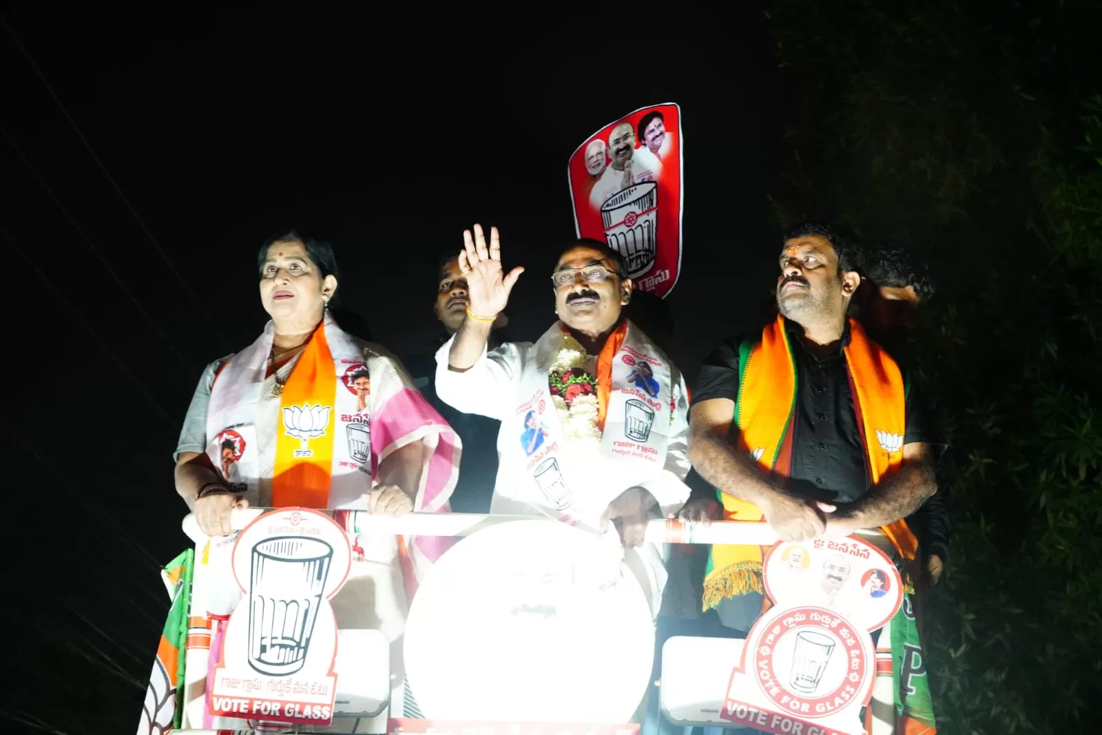 కూకట్ పల్లి