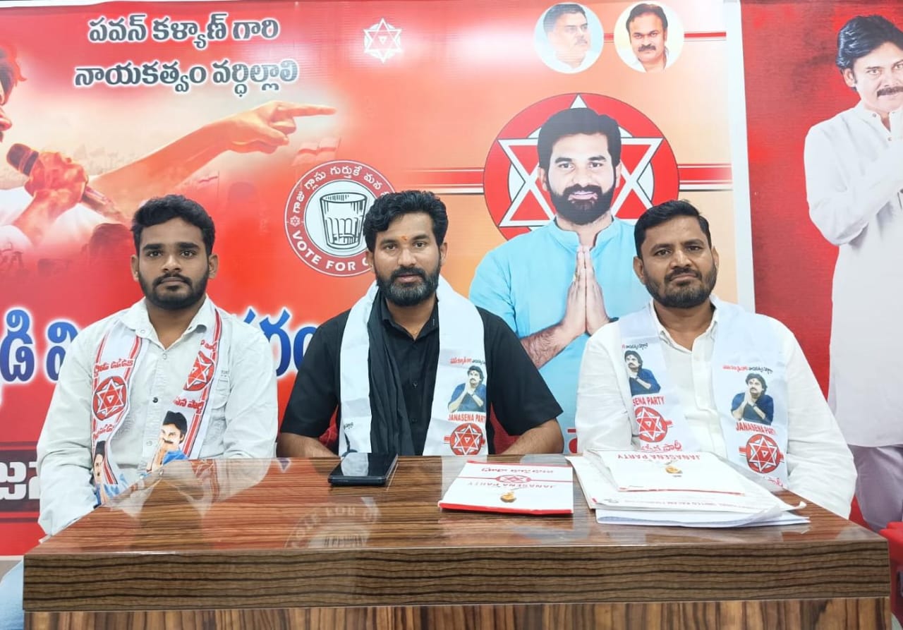 సామాజిక సాధికార