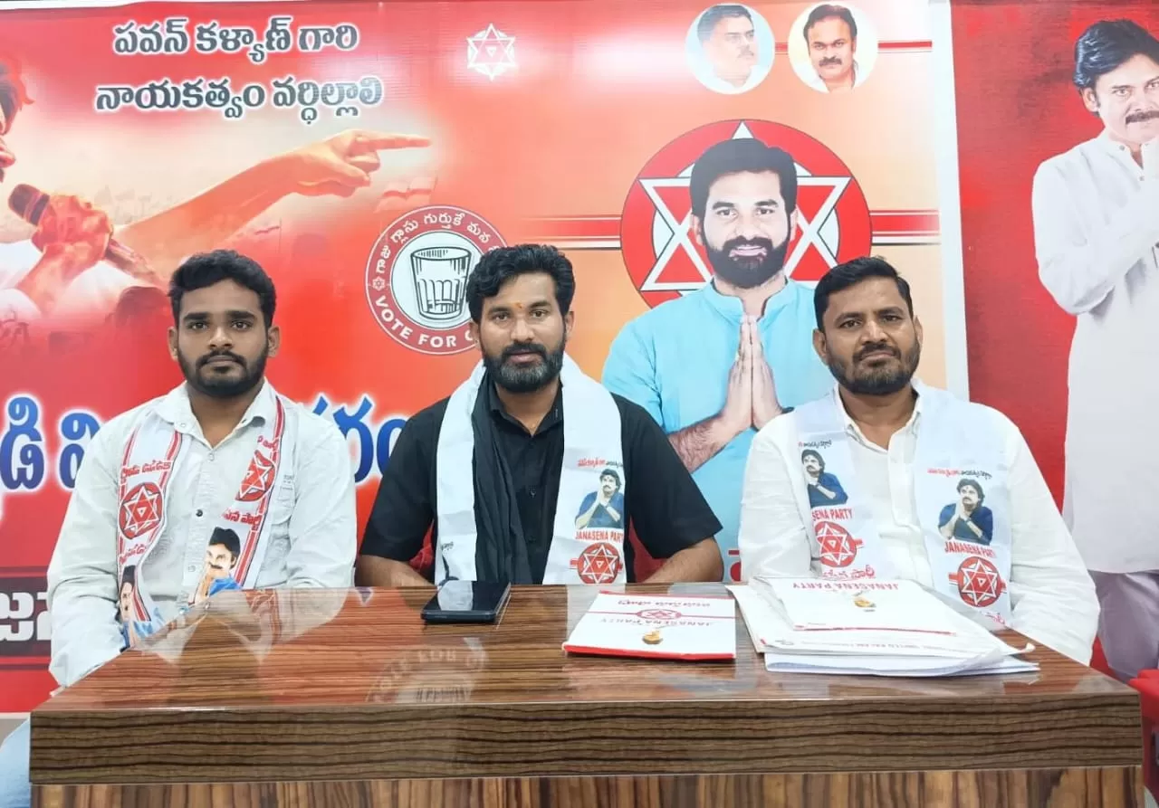 సామాజిక సాధికార
